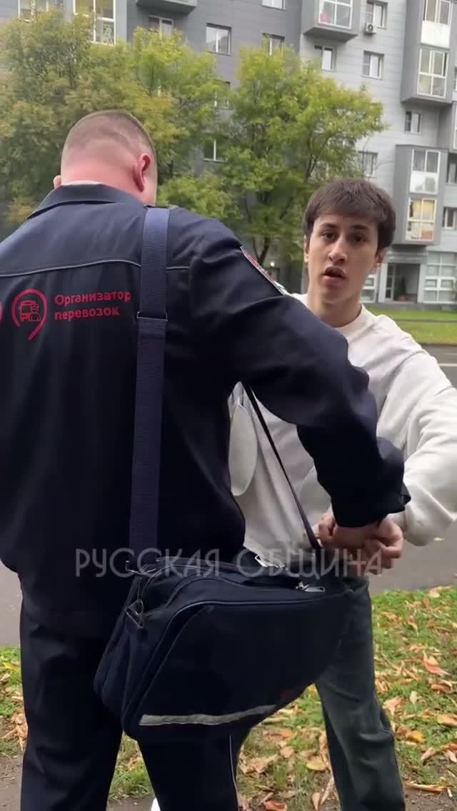 В Москве контролёры поймали мигранта-нелегала!