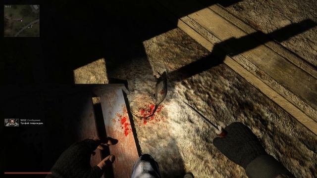 S.T.A.L.K.E.R.Enhaced Edition 2026.09.26 - 00.12.30.04