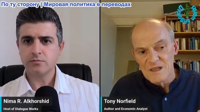 Нима Альхоршид - Тони Норфилд: Ближний Восток наносит критический удар по главным слабостям ЕС