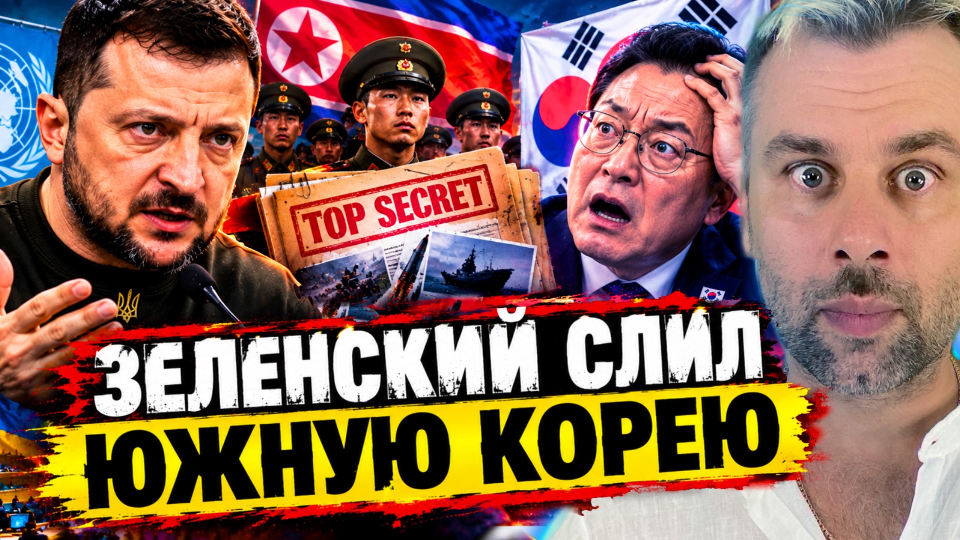 С юмором о грустном, сложно о простом 😈