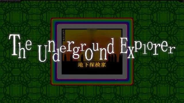 (18+, мигающий свет) Игры Больного Разработчика Kanoguti (перезалив, Вмутя)