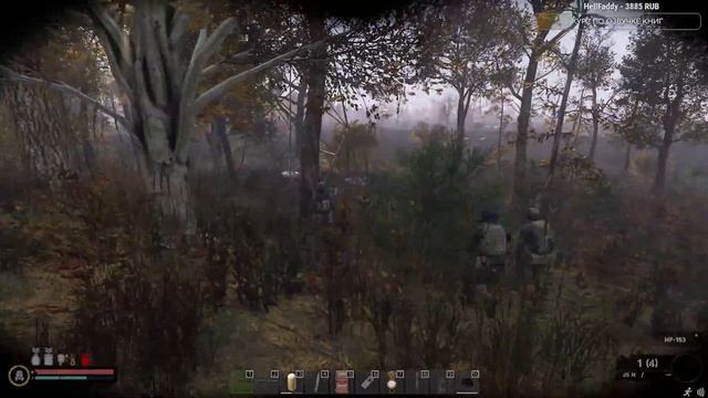 ☢️ Second Wind ☢️ DayZ STALKER RP / 13