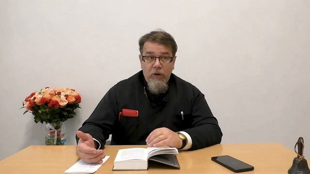 УСОПШИЕ. ПОМИНОВЕНИЕ