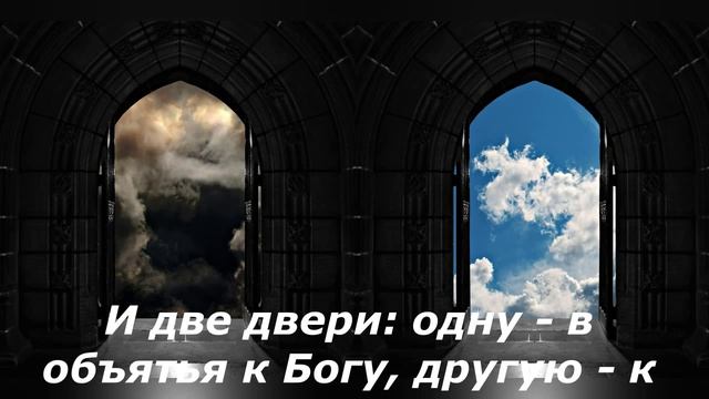 Читает автор Сергей Шан