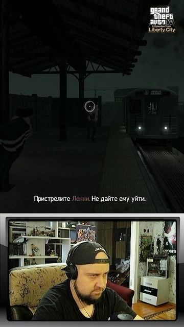 Чёткий выстрел #игры #gaming #стрим #нарезки #gta4