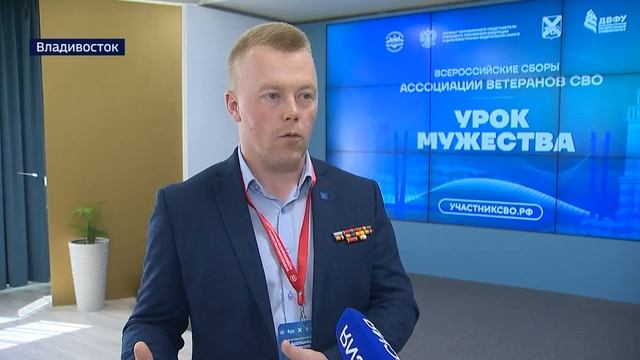 Реабилитация и Абилитация инвалидов