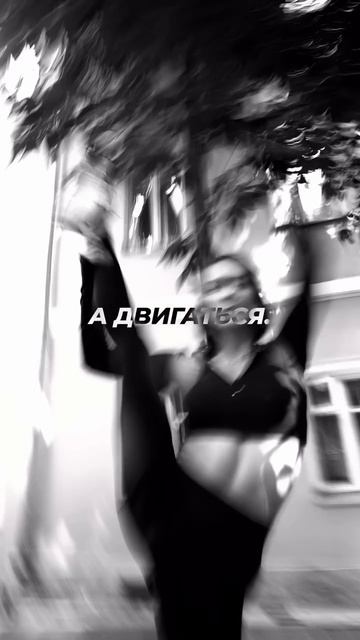 Теперь тренируемся в музеях Москвы с SMSTRETCHING