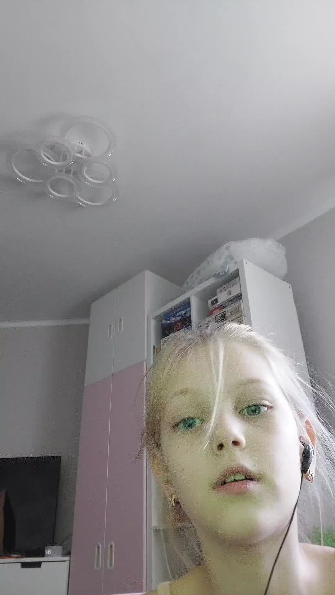 грипицы