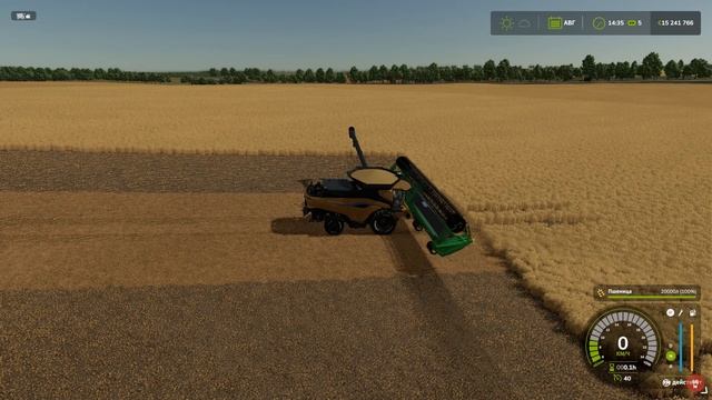 Farming Simulator 25 жатка 45 м