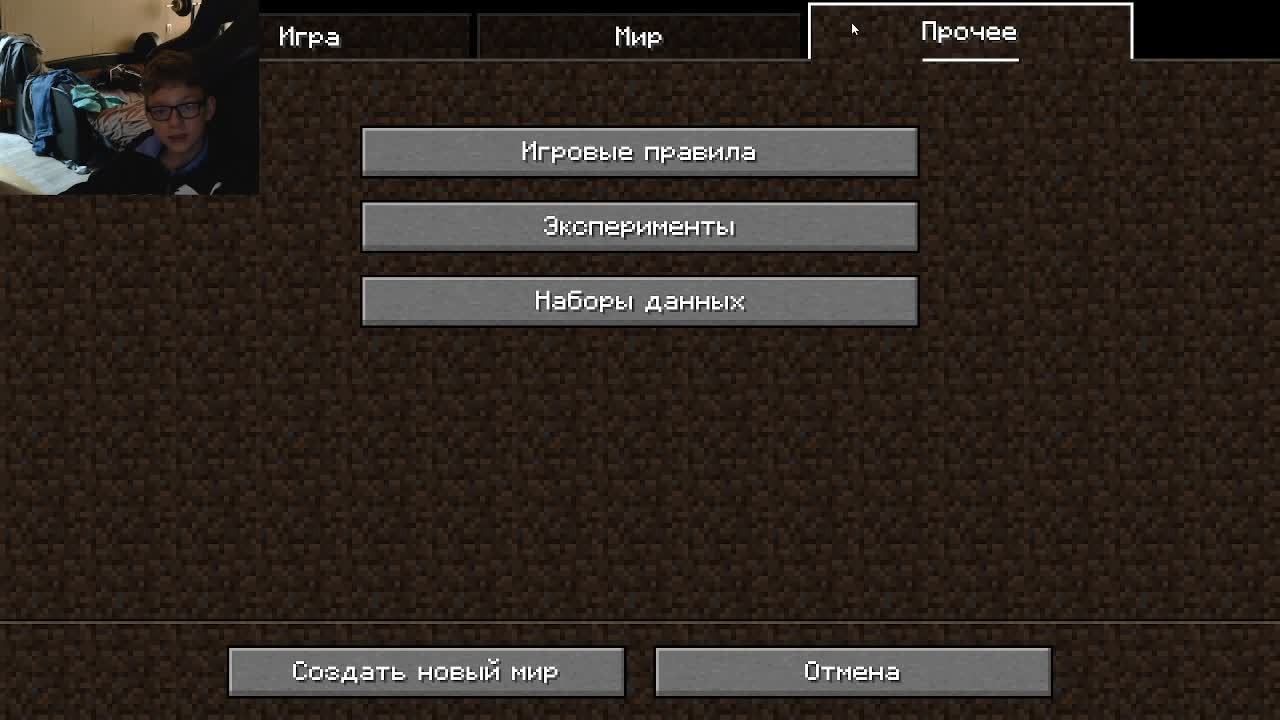 Выживание в море