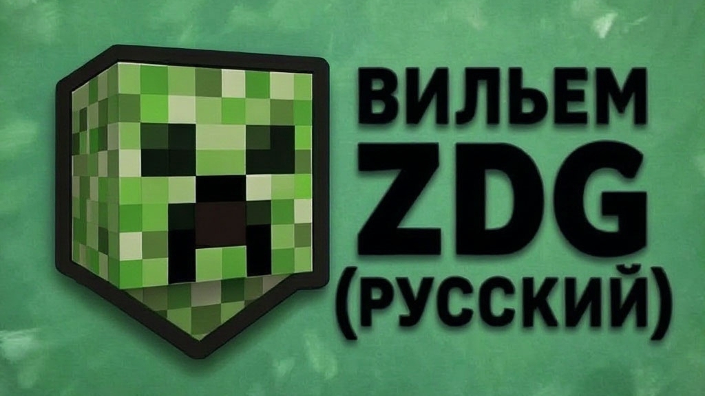 ТОП ПОПУЛЯРНЫХ