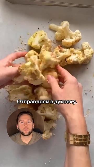 VS20FOOD