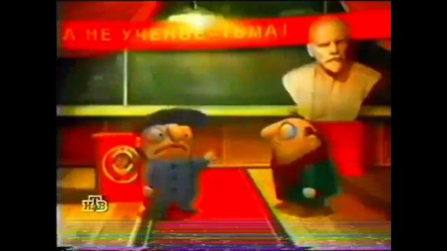 ASA: 2000