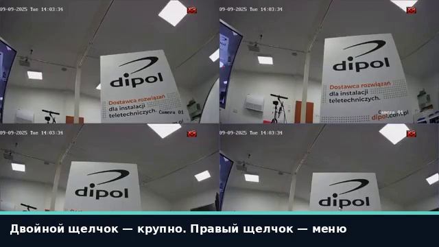 Комплект IP-видеонаблюдения Hikvision с нуля: PoE-регистратор, диск, запись и Hik-Connect