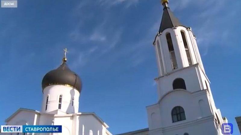 В Ставрополе в субботу состоится крестный ход