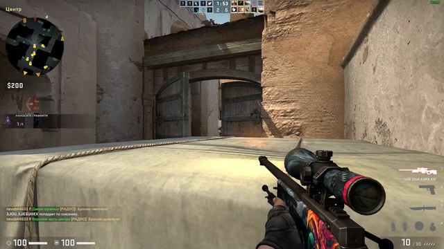 Counter-strike  Global Offensive со Стариком
