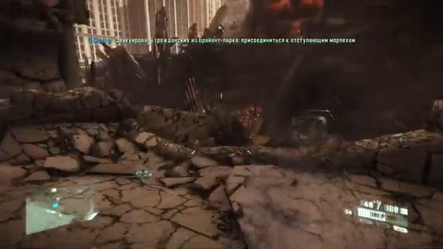 Crysis 2