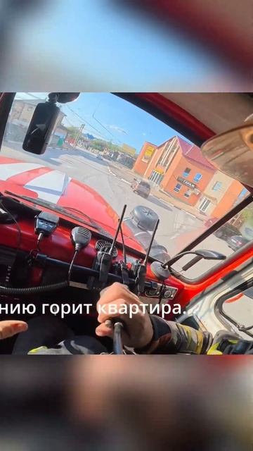 ТАКИХ ПОДЪЕЗДОВ ВЫ ЕЩЕ НЕ ВИДЕЛИ😵 #рекомендации #пожарные #пожар #рек #мчсроссии #shorts