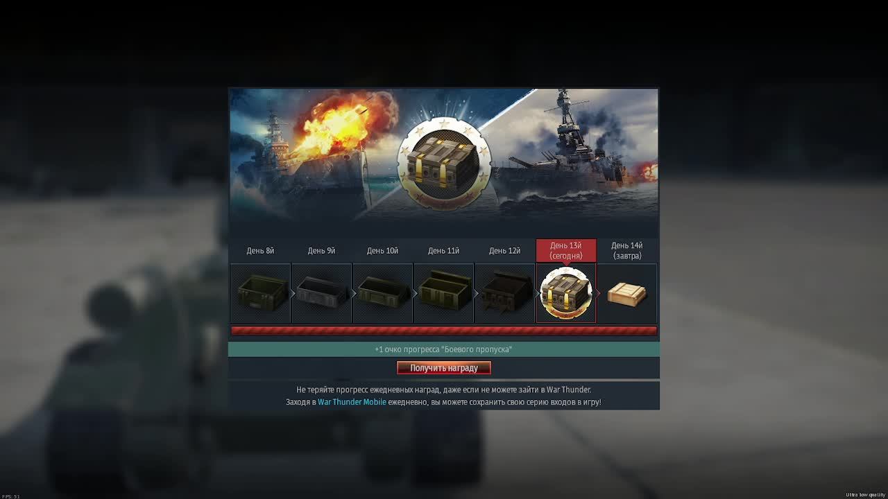 Исследование ПТ-76Б и АСУ-85