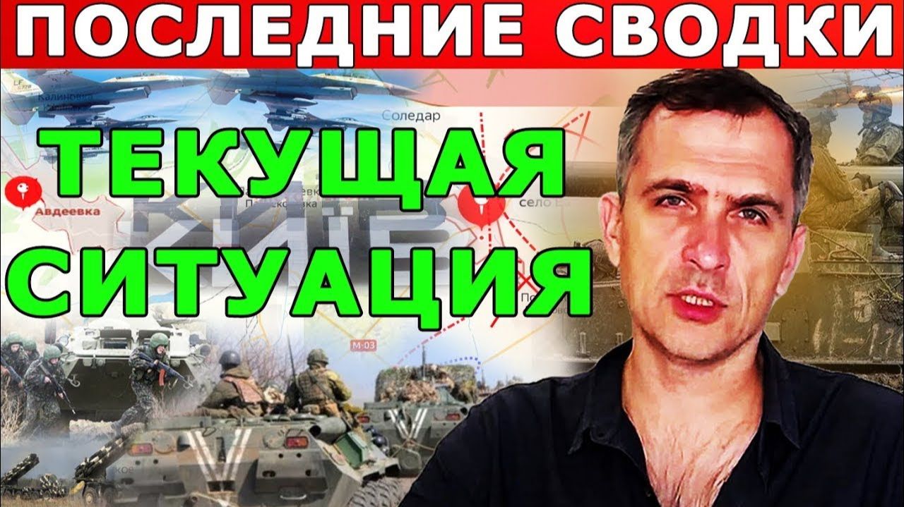 АРМИЯ РОССИИ ЗА СУТКИ УНИЧТОЖИЛИ ДО 40 ОКРУЖЁННЫХ БОЕВИКОВ ВСУ В ДОБРОПОЛЬЕ! СВОДКИ С ФРОНТА!