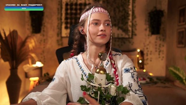 Записи стримов 2026г Саша Квашеная