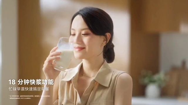 Обзор блендера с функцией нагрева Xiaomi Mijia High-Speed Blender 3 White (MJPBJ05DEM)