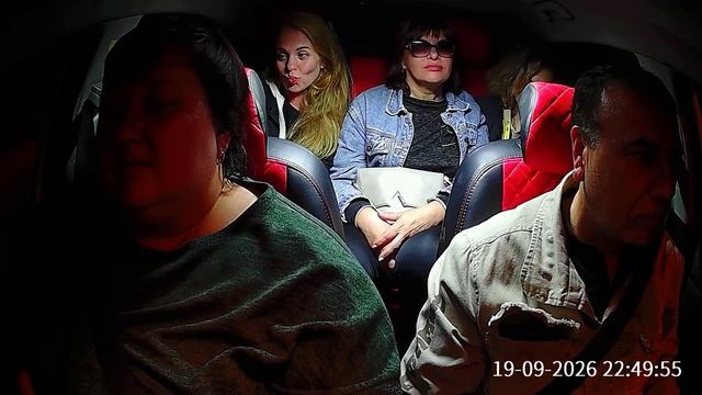 едем домой после корпоратива на даче