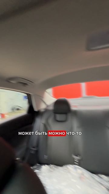 Один из самых недооценённых новых седанов. Hyundai Elantra 2026 из Китая 🔥