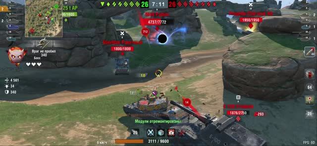 Big Boss