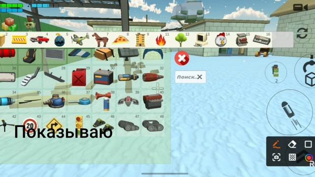 ~Вышло новое обновление 6.0.1 в Chicken Gun~
