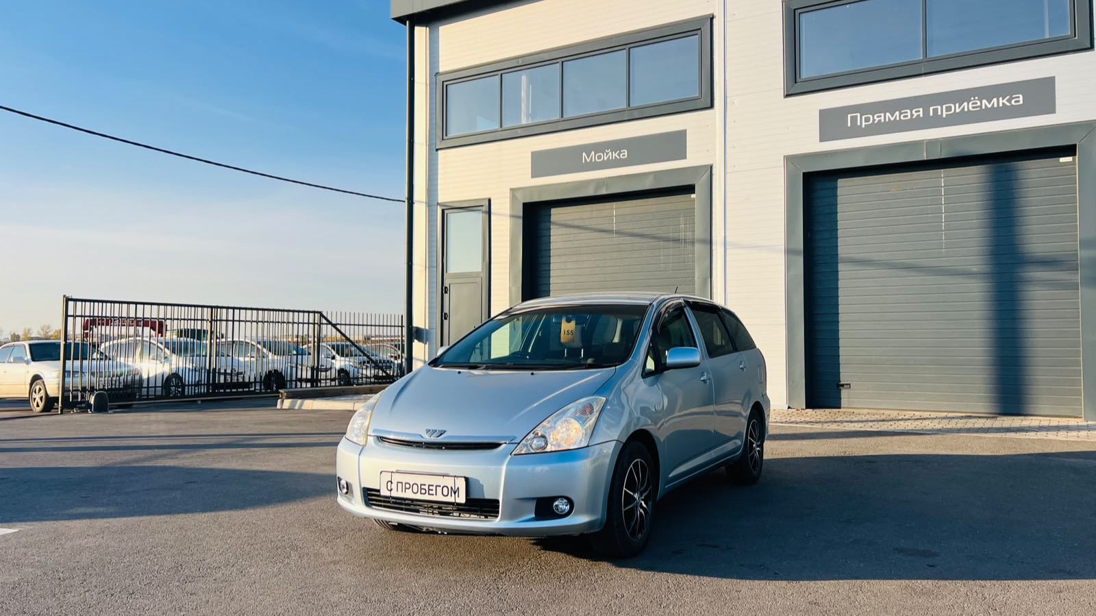 Toyota Wish, 2004 год