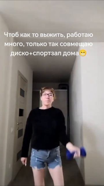 Какая бы тяжелая ни была рабочая неделя, хорошая песня всегда сбросит усталость за 3 минуты