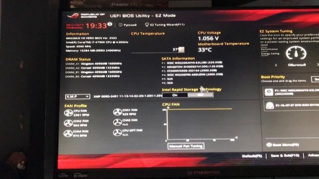 Maximus VII Hero установка М 2.0 в BIOS_1080p