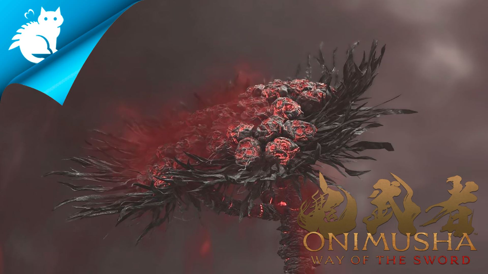 Onimusha: Way Of The Sword - [#3] - Злые цветки