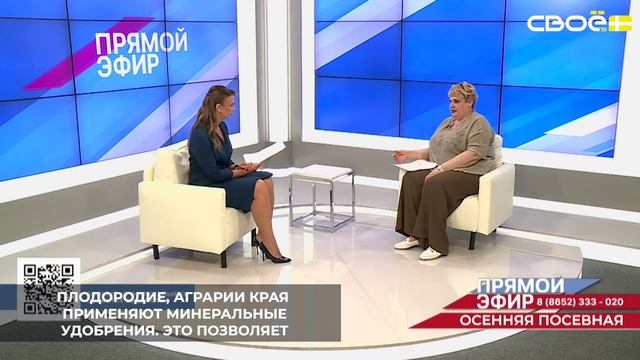 На Ставрополье при правильном соблюдении севооборота истощения почвы не происходит