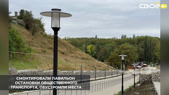 В Новопавловске завершается благоустройство спуска к парку «Кура»