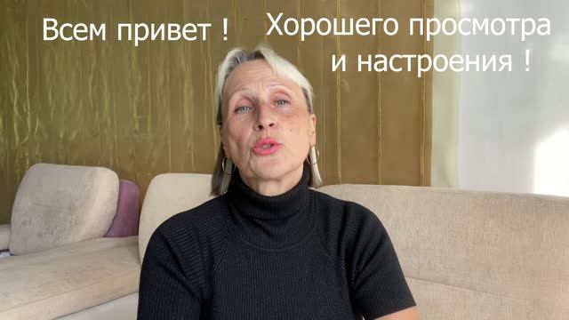 55. Имплантация зубов/ Рассказываю,что у меня происходит/ Мое настроение.