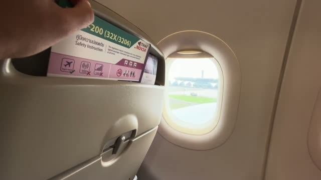Беженец🇹🇭БАНГКОК. ВАЛИМ ДОМОЙ НА БАЛИ! ПРОБЛЕМЫ НА ПАСПОРТНОМ КОНТРОЛЕ У СИНДИ.