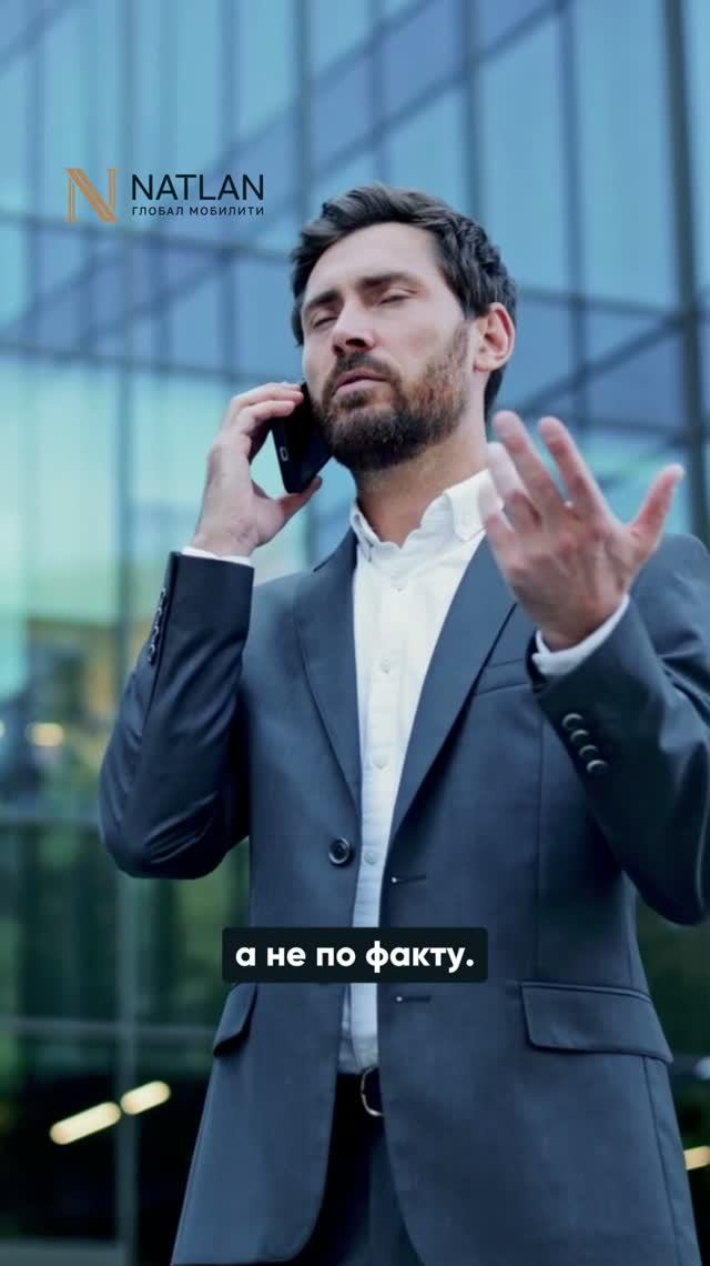 Почему в ЕС блокируют банковские счета (не только россиянам)?