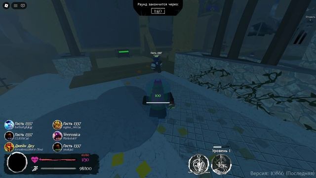 Roblox-2026-09-26T08_38_48.784Z