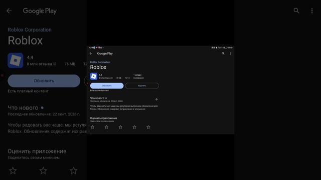 почему не снимаю видио?!!?