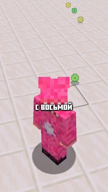 СКОЛЬКО УРОВНЕЙ ДАЮТ ВСЕ ШАРИКИ ОПЫТА В MINECRAFT? ☝️🤓 #майнкрафт #майн