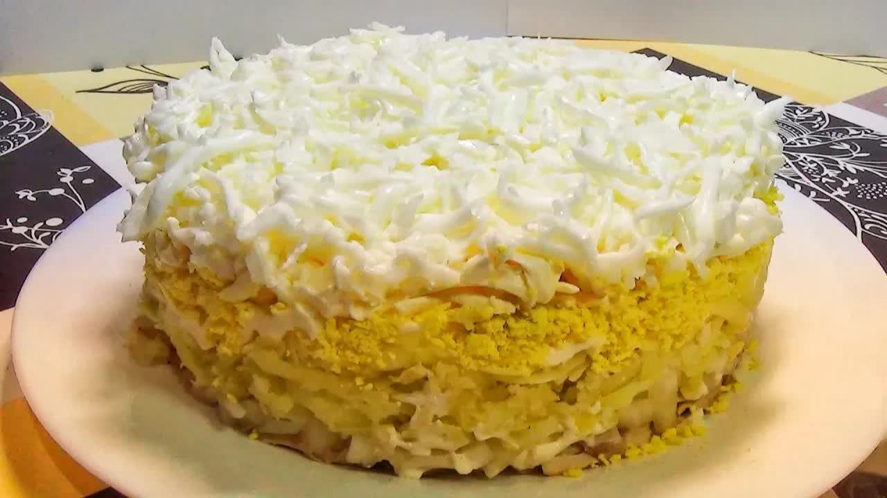 МЫ просто ОБОЖАЕМ ЭТОТ САЛАТ! Безумно вкусный и красивый! САЛАТ НЕВЕСТА - НЕВЕРОЯТНАЯ НЕЖНОСТЬ.