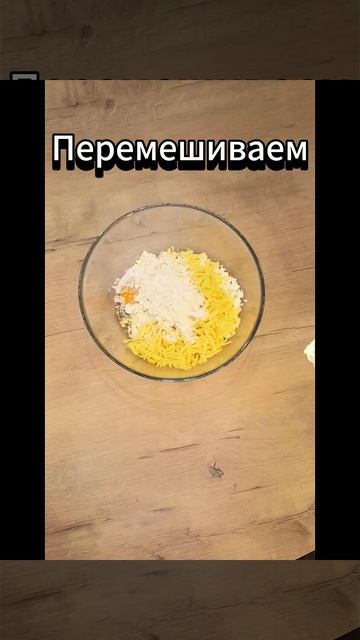Белковый завтрак