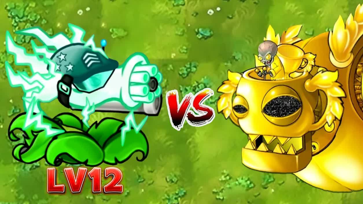 Испытание в PvZ Fusion 3.9: Электрическая команда (ур. 1-12) против Золотого Зомбосса