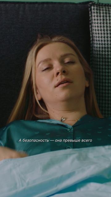 Установили умный дом😅