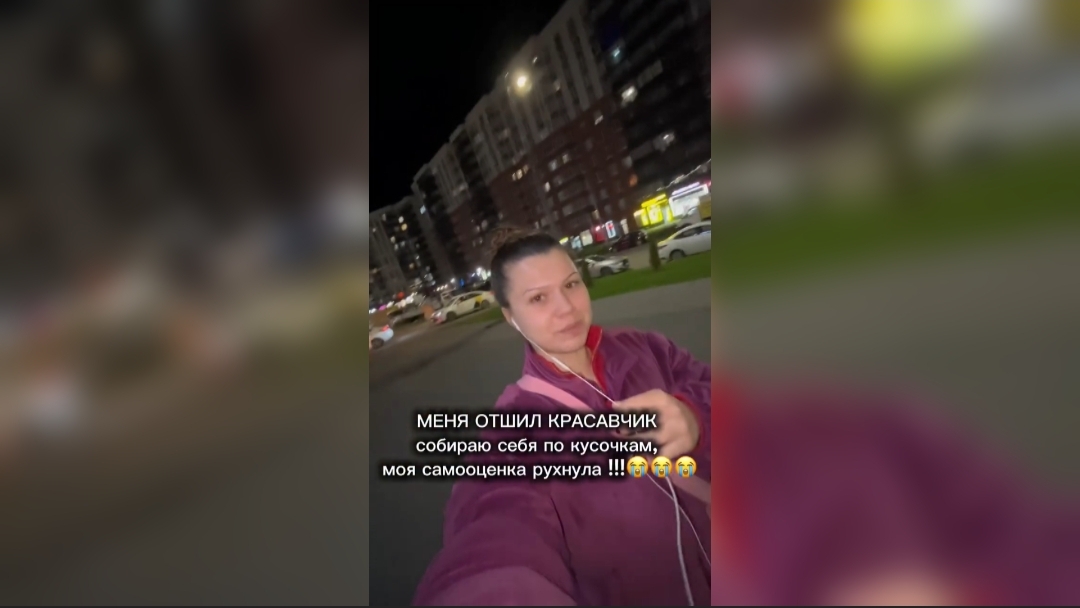 Красивый качок КИНУЛ НАГЛУЮ ПРИНЦЕЖДАЛКУ