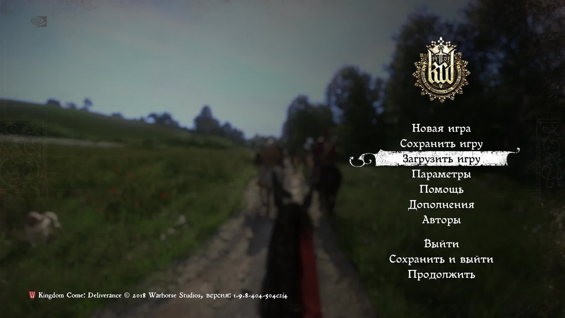Kingdom Come: Deliverance | Прохождение на чешском № 17