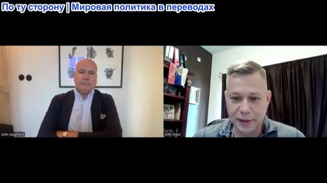 Станислав Крапивник - Джон Лафленд: ЕС пережил «лето катастроф». Что ждет Европу дальше?