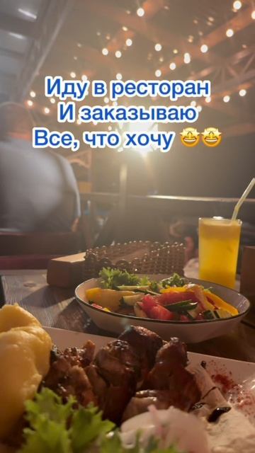 Страшные вещи за деньги ❤️🐬🏄♂️🌊☀️⛰️🏖️